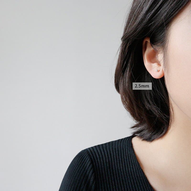Round Bean Ball 925 Sterling Silver Stud Earrings