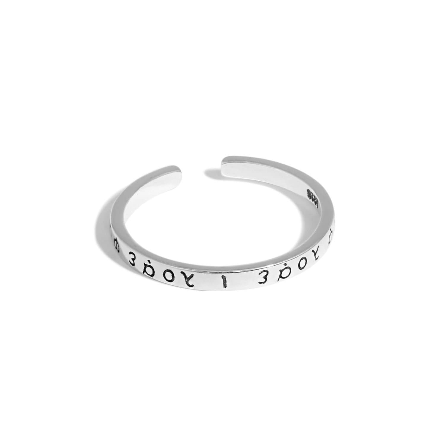 Vintage Greek Alphabet 925 Sterling Silver Adjustable Ring